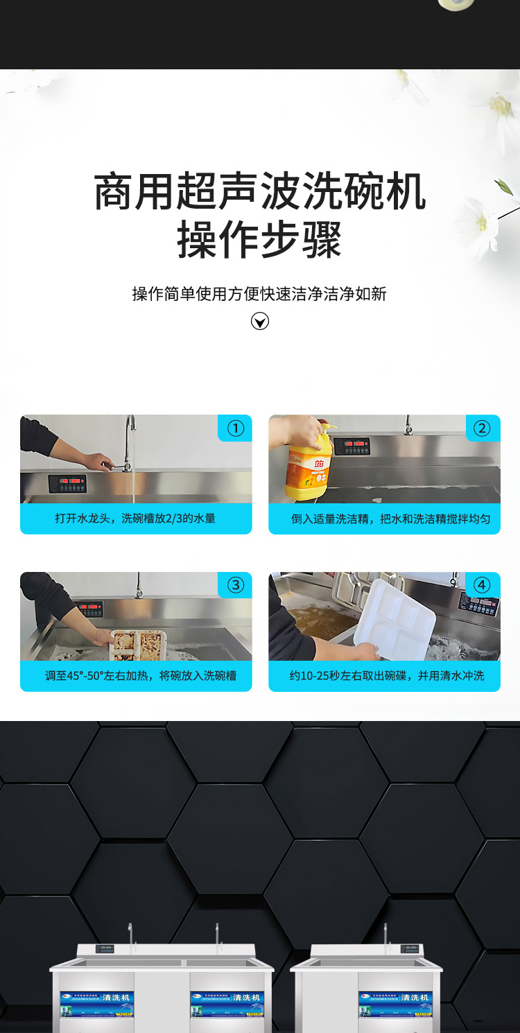 详情_11.jpg