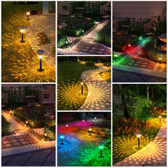 Solar projection floor lamp, outdoor courtyard lamp, ambient light and shadow night light, landscape decoration, courtyard lawn lamp