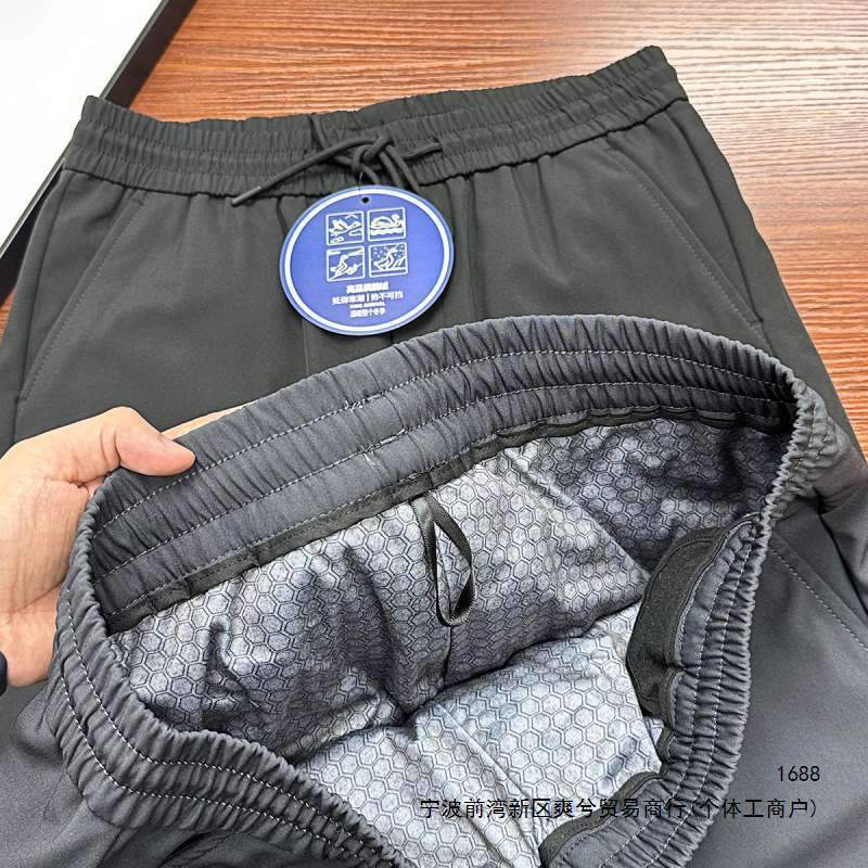 90% Goose Down! Outdoor Windproof and Waterproof! Thickened Warm Casual Goose Down Pants for Winter!
