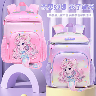 New kindergarten cartoon schoolbag female 3-6 years old children's backpack cute mini backpack diving material small schoolbag