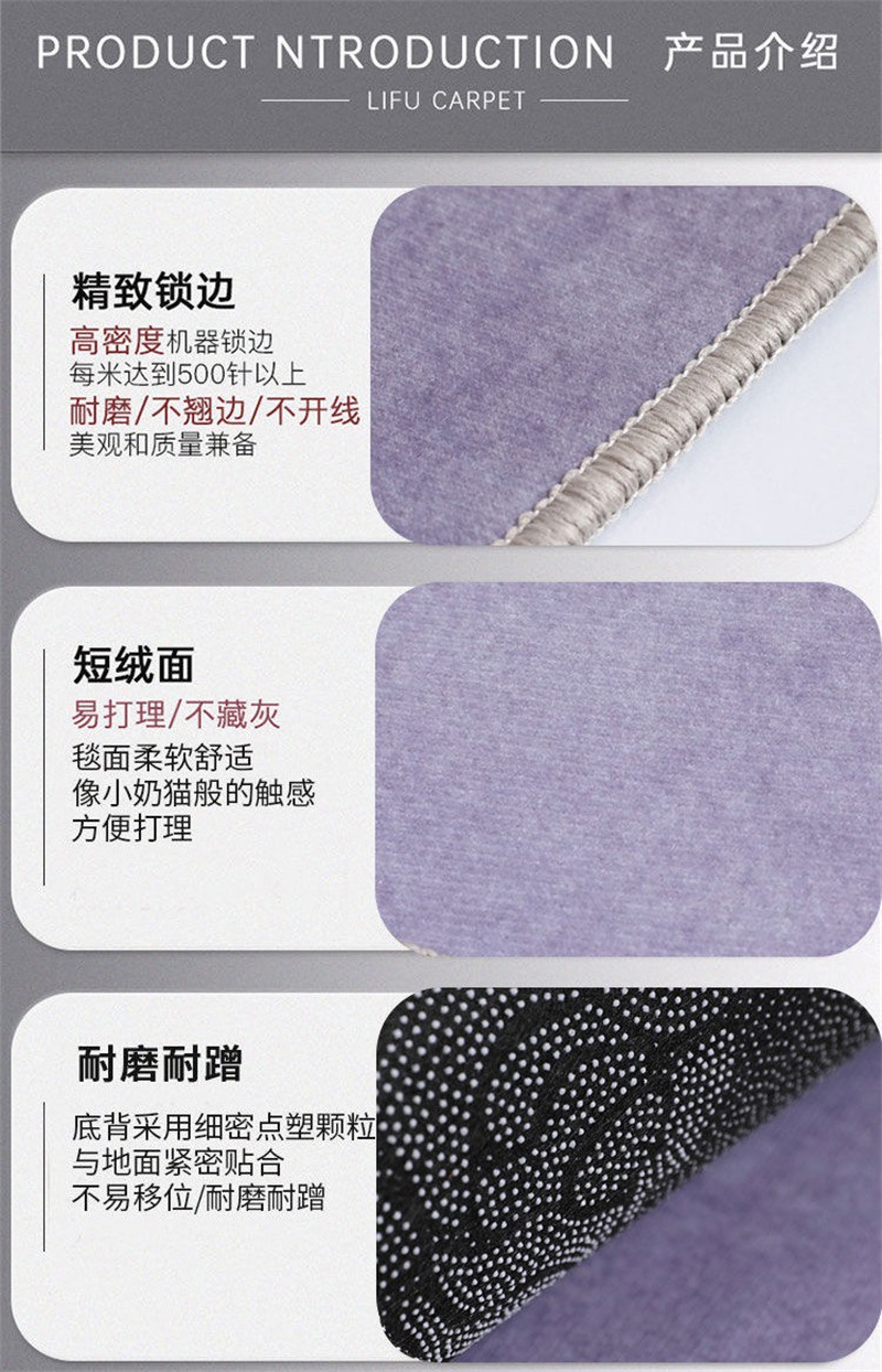 Car Floor Mats for All Seasons, Four-Piece Set, Car Suv Floor Mats, Driver's and Passenger's Front and Rear Private Car Mats