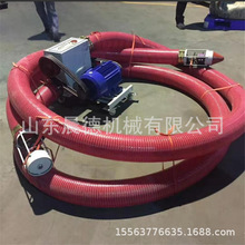 蛟龙式提升上料机 农用牛筋软管吸粮沙子颗粒物输送机