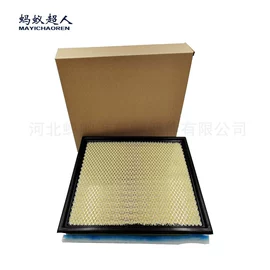 空气滤清器;空调滤清器;机油滤清器