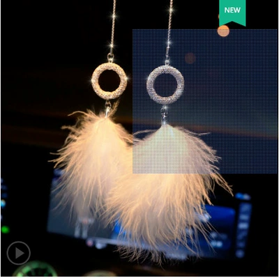 Creative Car pendant car: Car hanging - feather-pendant-diamond-safety-buckle