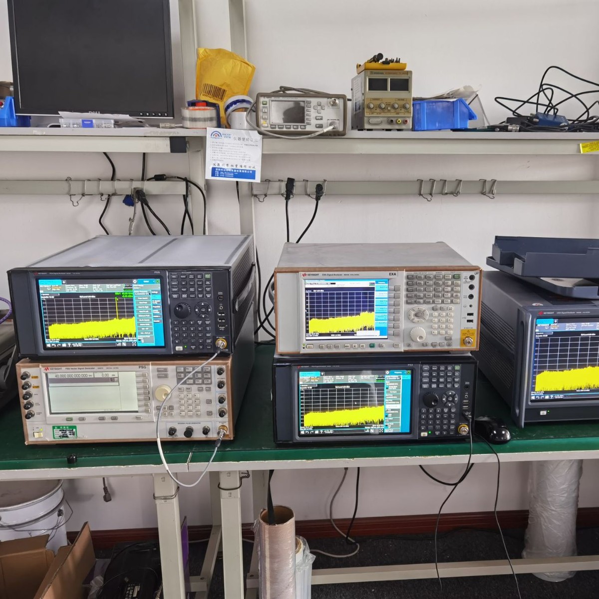 keysight N9020B N9020B二手信号分析仪 是德N9020B N9020B