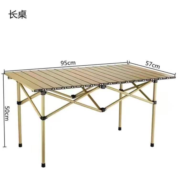 Beige long table 95*55*50 Send the collection bag