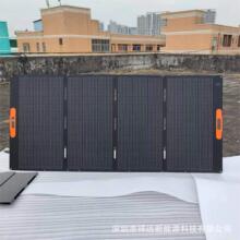 36V400W ETFE Foldable solar panels ���S�a400W̫����ۯB��