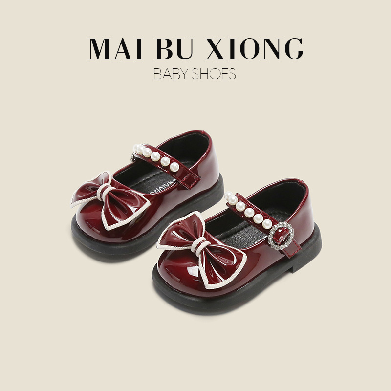 Children's shoes for early age girl's
