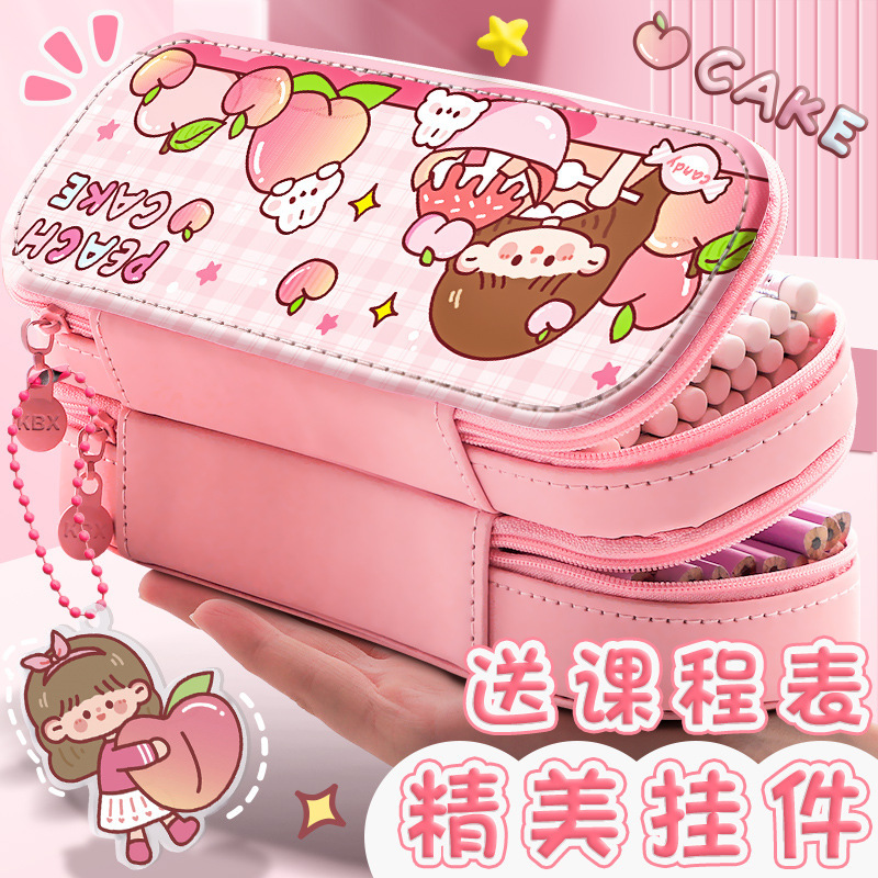 Estuche para lápices de doble capa Estuche para lápices Estuche para lápices de gran capacidad de alto valor para estudiantes de primaria Serie ins simple Chica linda de varias capas