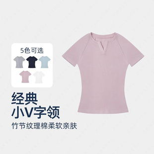 Ketu's Same Style 2025 New Summer Bamboo Cotton V-Neck Short-Sleeved T-Shirt High-Silk Sports Casual Top 3019