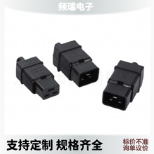 AC-019A��оƷ�ֹ�ĸ���^���M�Ӿ�C19/C20���^16A�����Դ����