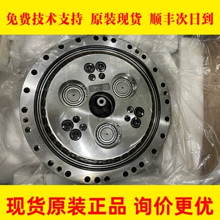 A97L-0218-0266#450E-257 FANUC发那科数控机床减速机机器人配件