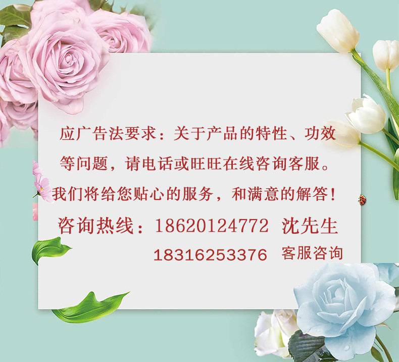 O1CN01ra736K1Wh9EpSi7UC_!!2207