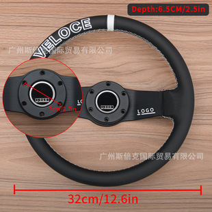 Factory Direct Sales General Automotive One-Piece Bracket 13inch Leather Steering Wheel Steering Wheel