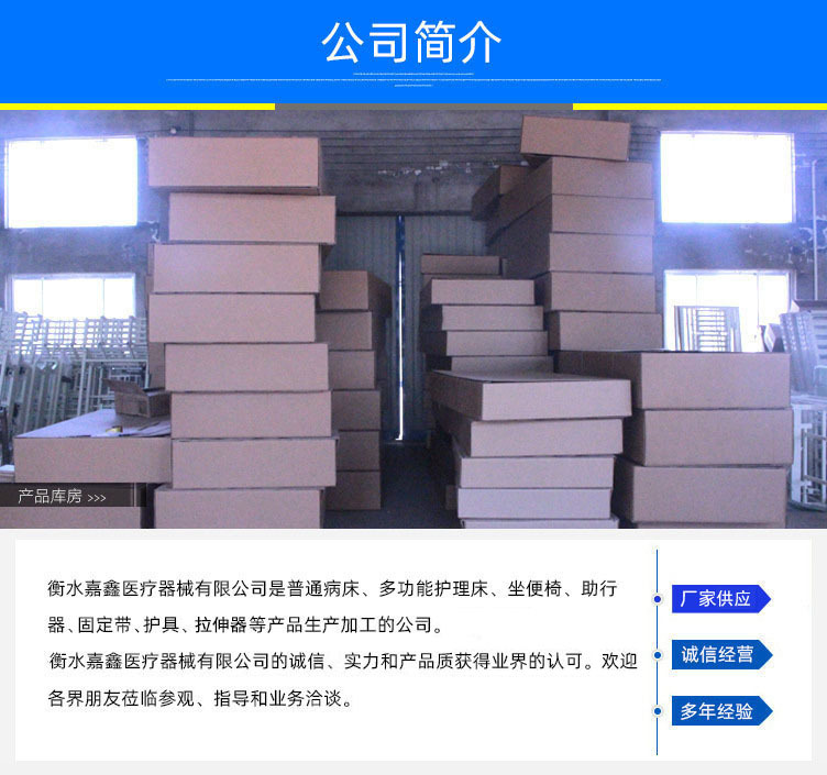 14800423897_2063889472