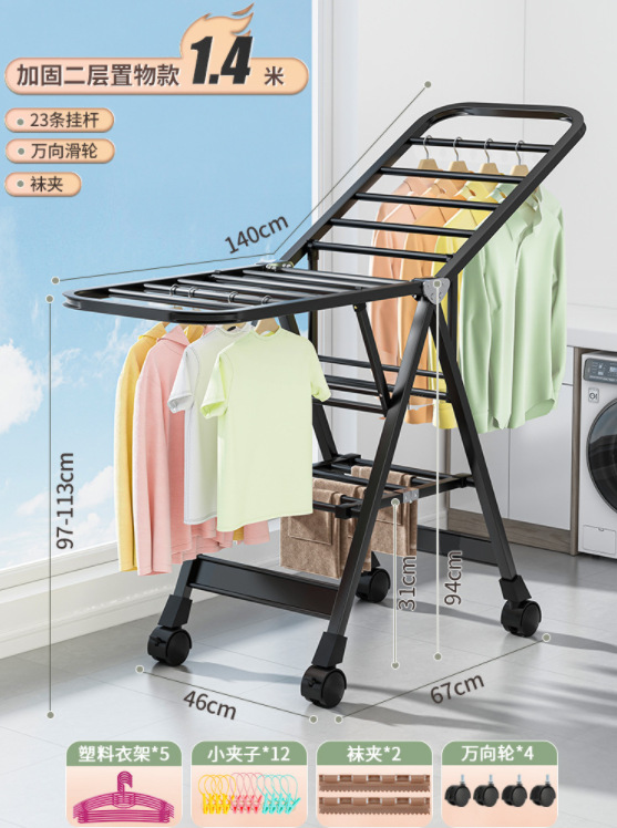 微信截图_20230909220321