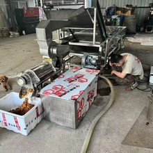 ôե֭C P߲ˉեCڏDԭ֭C