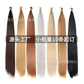 其他假发;假发片;假发马尾