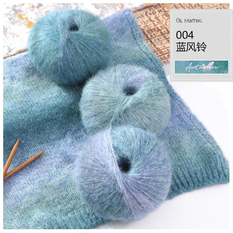 04 푸른 바람 차임