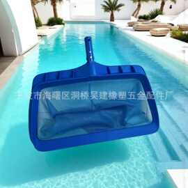 厂家直供户外地面泳池捞叶网加强深网泳池清洁