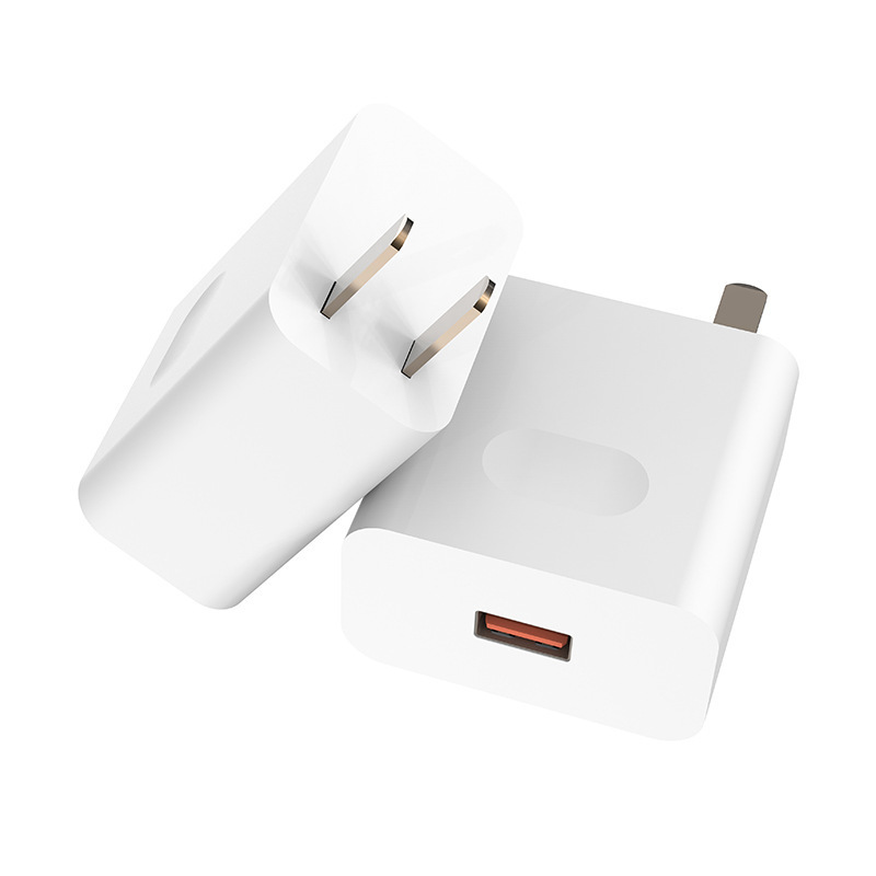 華為充電器66W超速充栄光mate40/30nova携帯電話充電ヘッドを適用する|undefined