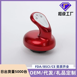 筋膜枪;按摩枕/靠垫;车用吸尘器