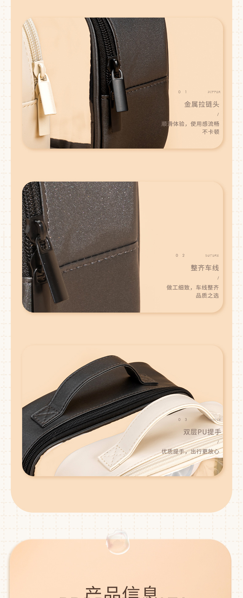 IMG_3745(20220927-085854)_09