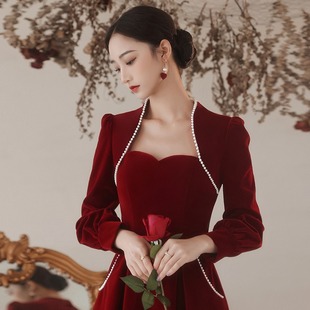 Toast Dress Bride 2024 New Wine Red Engagement Dress Velvet Long Sleeve Back Door Elegant Wedding Slimming Women