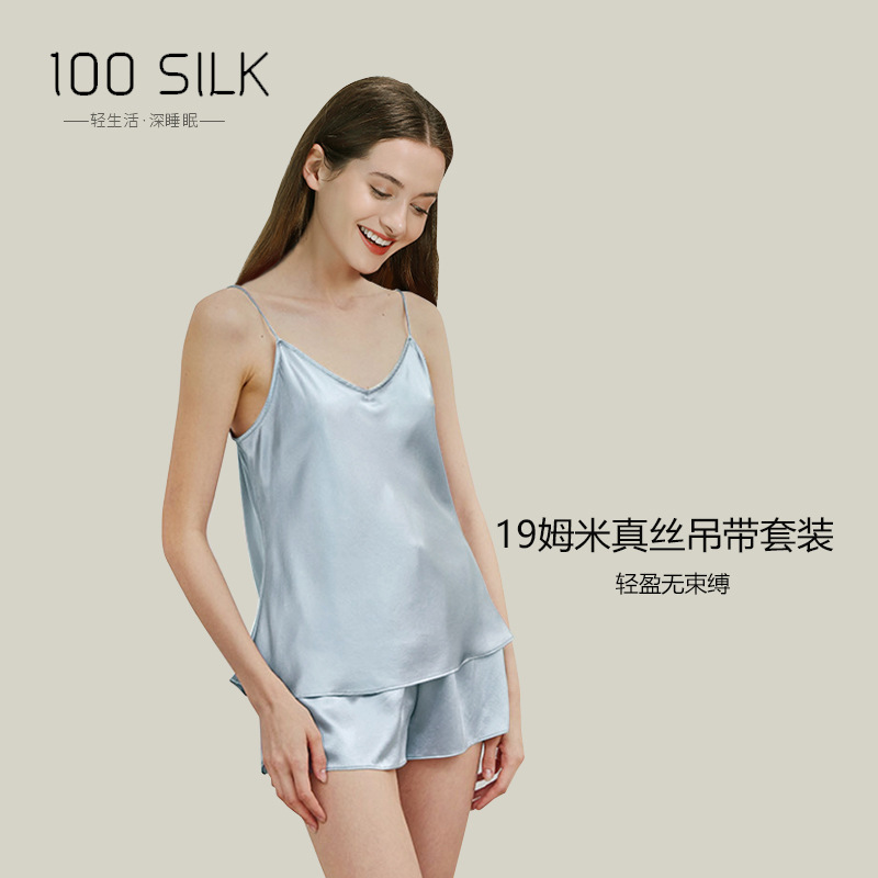 새로운 19 Mmi 100 뽕나무 실크 홈웨어 무거운 실크 캐미솔 여성용 반바지 파자마 세트 여성