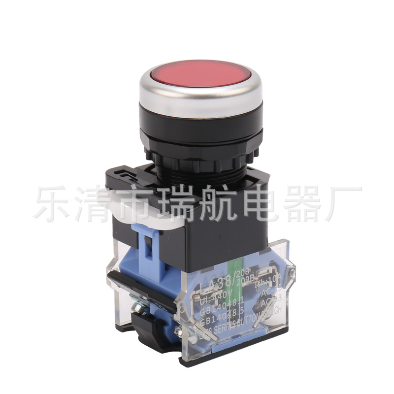 圆形平头按键LA38-11/203B两常开常闭点动22mm自复位自锁按钮开关