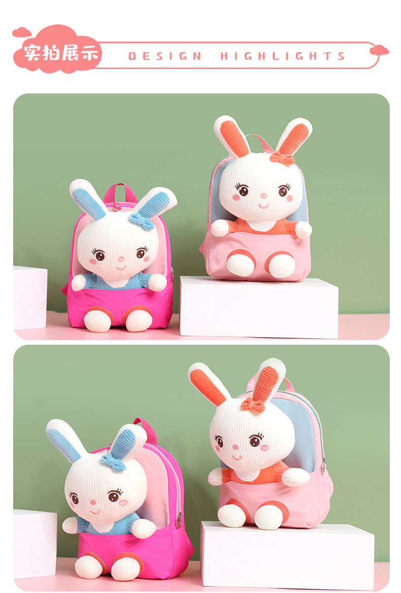 2021 New Cartoon plush children's small backpack, lightweight schoolbag for kindergarten babies, and backpacks for boys and girls traveling undefined