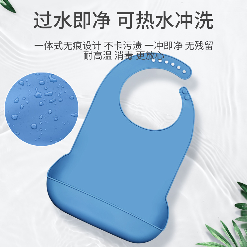 老人围嘴饭兜老年人吃饭用的围兜大人防水成人大号专用硅胶口水巾