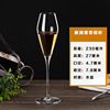 Big high-end wineglass, glossy crystal, cup