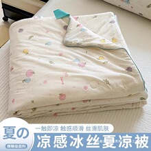 ��ͨ�L�ě������нz�ı����{���Ӄ�ͯ���ˌW�����������������