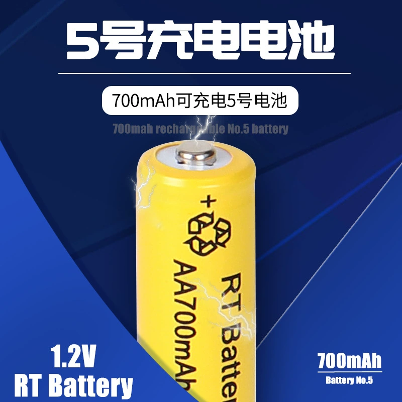Моя №5 1.2V игрушечная аккумуляторная AA/AAA5 №7 Зарядная батарея 700mAh прямые продажи завода скорость волос