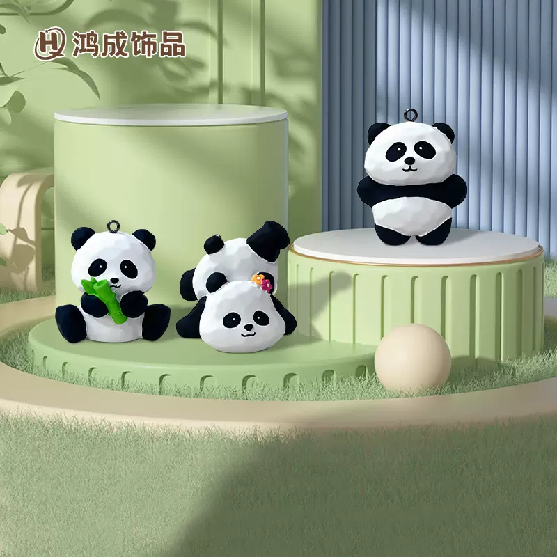 可爱熊猫挂件花花熊猫树脂钥匙扣创意公仔小熊猫包包挂饰闺蜜玩偶
