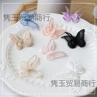 ���w�p�Ӻ����W�����̽����N�·�diy�a���N�ֹ��b鼆�^��o��