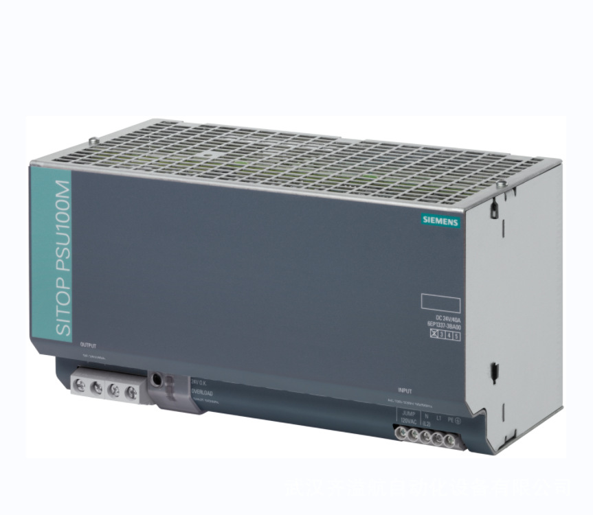 6EP1337-3BA00西门子6EP电源 现货供应