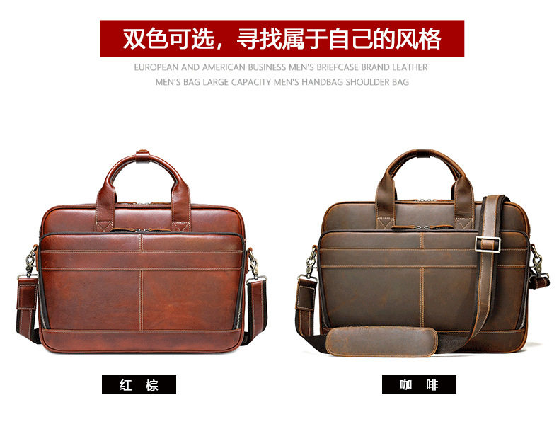 Túi xách công sở đeo chéo một vai cho nam bằng da thật, đựng vừa laptop 15,6 inch — 8841 hoa văn vải đen, Cà phê, 8368 Ngựa Điên Nâu Đỏ, 8368 màu nâu chi tiết 47