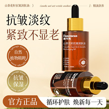 ɼ�ɽ�軨�ѿ������w�ͱ����iˮ���o�������n�wɫ�����B�w���l