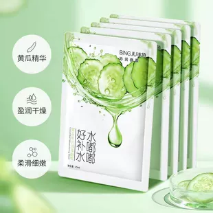 Product Media