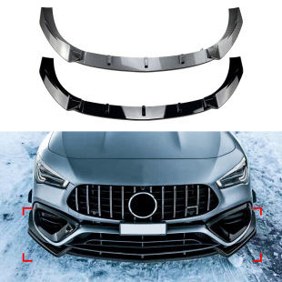 Suitable for Mercedes-Benz CLA C118 CLA45 AMG 2020 + front bumper front lip front shovel exterior modification