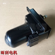 �hɽ65/75-8-9݆ʽ�ھ�C��� ���늙C����12-24v��ˢ��ˮ������