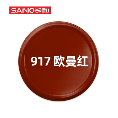 Sanhe Self-Spray Paint for Cars, Avtomobil boyası - 917auman-red350ml