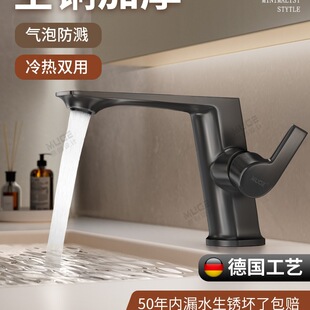 ȫ�~ϴĘ��ˮ���^ϴ�����l���g�����ö���һ����ԡ�ҙ�̨��Ͱ�