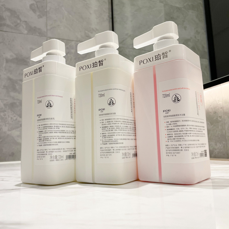 [Sam the same] perfume shower gel body lasting fragrance 72 hours shower gel flagship store official genuine goods