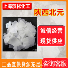 �����ԪƬ��|�������܄��Uˮ̎�����I��̼���c���Sֱ�l�F؛