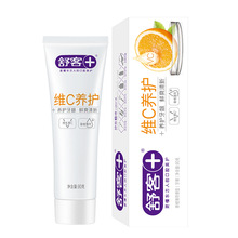 ���άC��������90g������������������������ S4613
