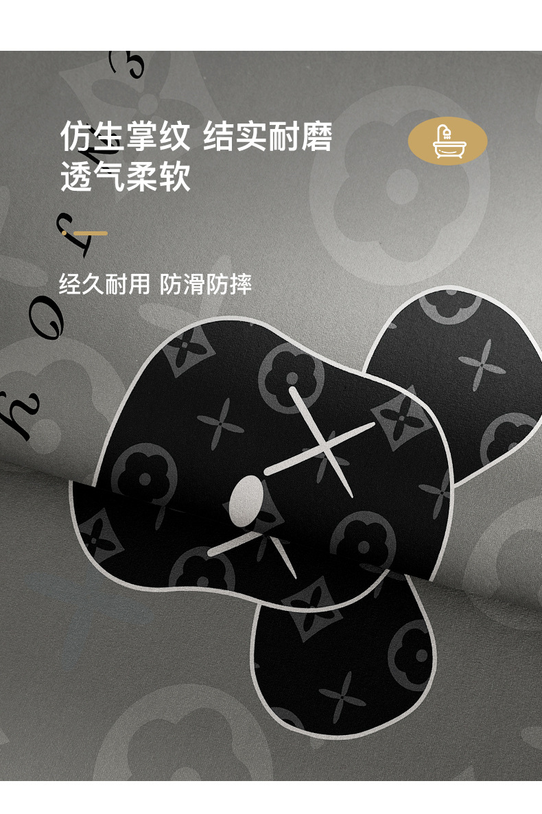 CC熊硅藻土浴室垫-详情_04.jpg