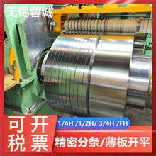 06Cr19Ni10늳زP䓎늟òP䓾펧,630 631P䓎